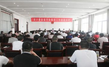 家长促进法心得体会7篇