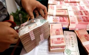 银行春节存款活动方案7篇