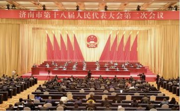 参加表彰大会心得体会5篇