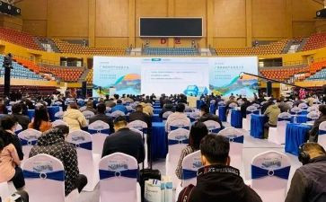 大会总结报告6篇