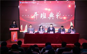 帮带班主任工作总结5篇