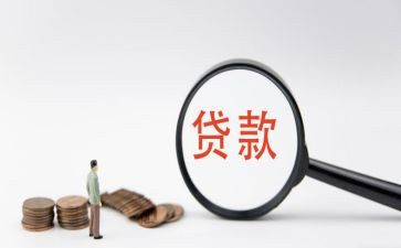 银行贷后年终述职报告模板7篇