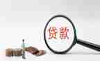 银行贷后年终述职报告模板7篇