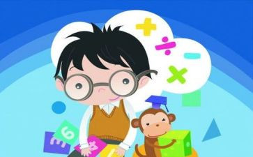 数与代数的教学反思6篇