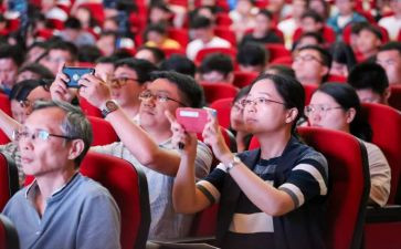 听思政大课心得体会6篇