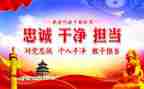 我成长,我担当作文参考6篇