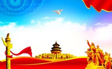 读党校的心得体会5篇