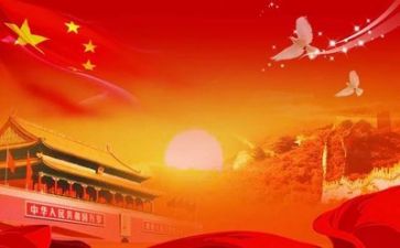 党教师心得体会8篇
