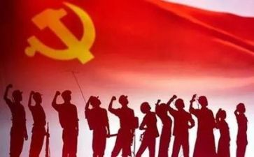 写党校的心得体会优秀5篇
