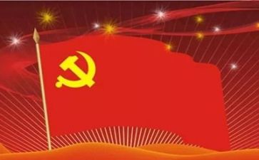 建党史的心得体会7篇
