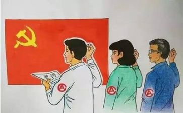2024年党日活动总结优秀8篇