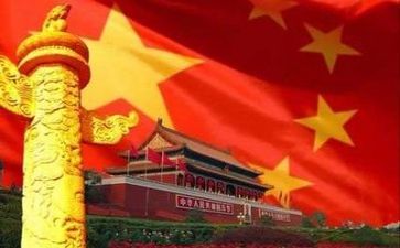 党校培训2024心得体会5篇