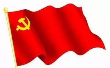 2023年党校心得体会参考7篇