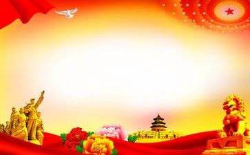 党教师心得体会精选7篇