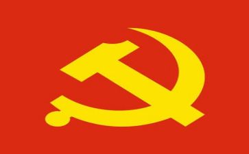 党教师心得体会最新5篇