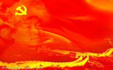 医心向党心得体会5篇