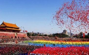 2023年党校心得体会5篇