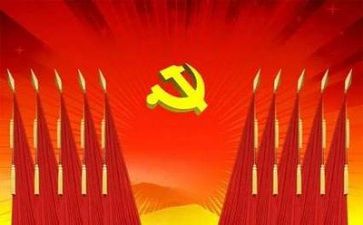 党培训自我总结优质8篇
