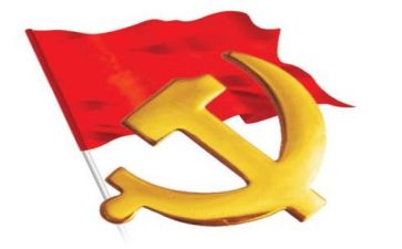 党主题活动方案7篇