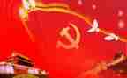 建党史的心得体会优秀7篇