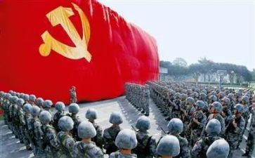 党员讲纪律心得体会7篇