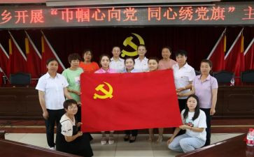 党员培训后思想汇报5篇