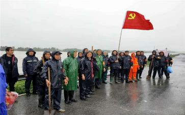 学生党员思想汇报范文最新7篇