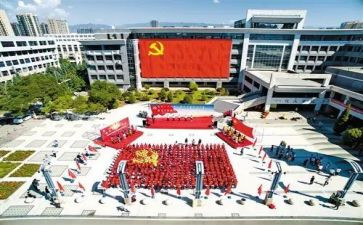 法学生党员思想汇报6篇