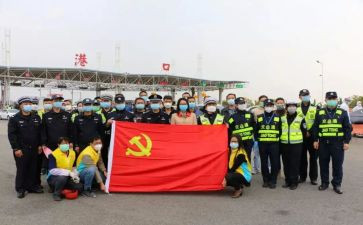 申请党员的申请书范文优质8篇