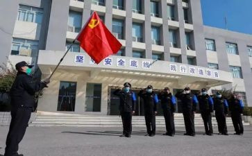 2024党员培训总结7篇