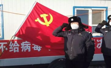 党员看榜样2心得体会5篇