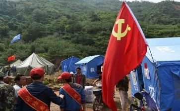 党员转正的思想汇报最新5篇