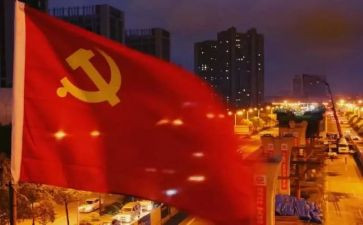 预备学生党员转正申请书通用5篇