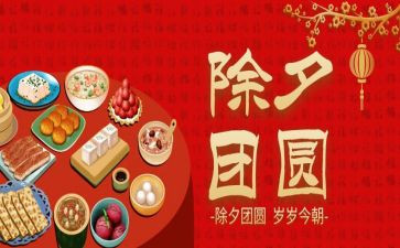 黄大年学习心得体会5篇