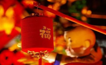 黄大年事迹心得体会6篇