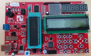 单片机课设的心得体会精选8篇