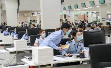 对单位的申请书最新5篇