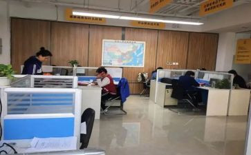 单位春节活动方案7篇