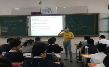 心理辅导课的心得体会6篇