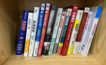 道理的故事读后感7篇