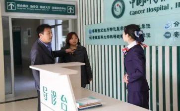 导诊台个人总结7篇