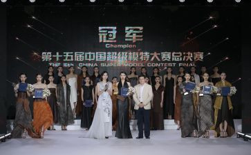 才艺大赛活动方案7篇