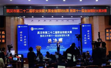 语文大赛心得体会6篇