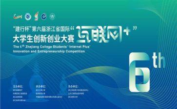 歌手大赛活动总结推荐7篇