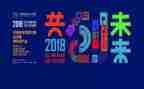 说课大赛心得体会范文8篇