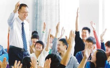 读《大学》的心得参考8篇