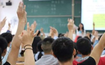 大学学习工作计划范文7篇