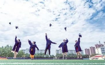 大学毕业推荐自我鉴定6篇