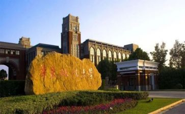 大学励志演讲稿6篇