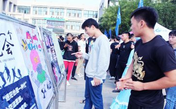 大学社团的工作总结8篇